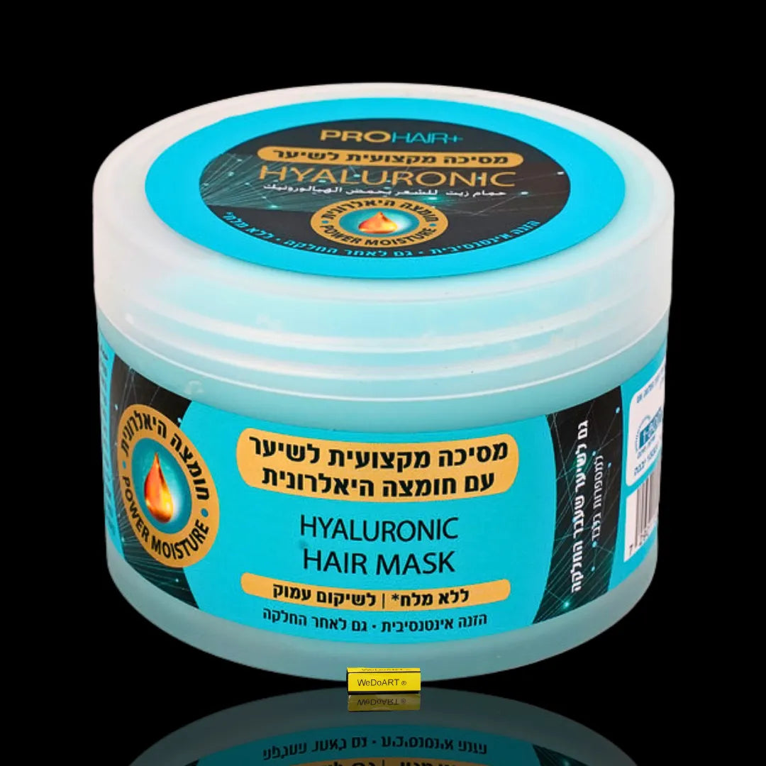 PRO HAIR - Профессиональная маска для волос с гиалуроновой кислотой 400 мл