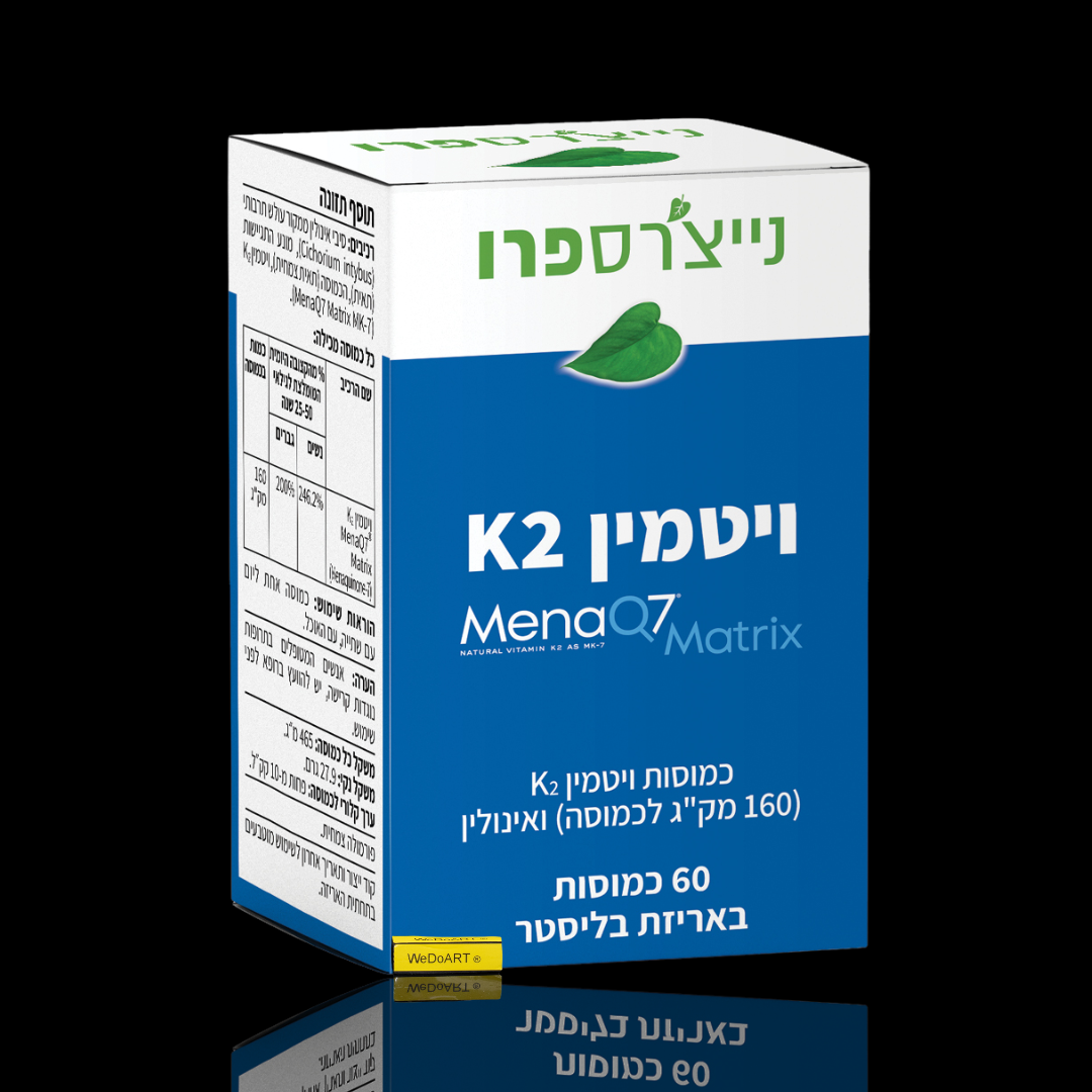 Capsules de vitamine K2 NATURE'S PRO K2 MENAQ7 160 mcg par capsule