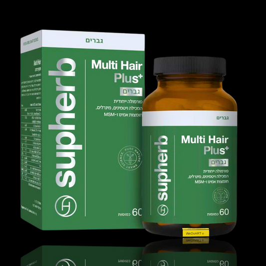 SUPHERB- Multi Hair Plus for Men 60 Capsules SupHERB