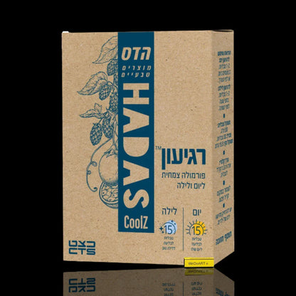 HADAS (Floris) Regyon Day and night package - plant extracts & vitamins 30 Tablets FLORIS