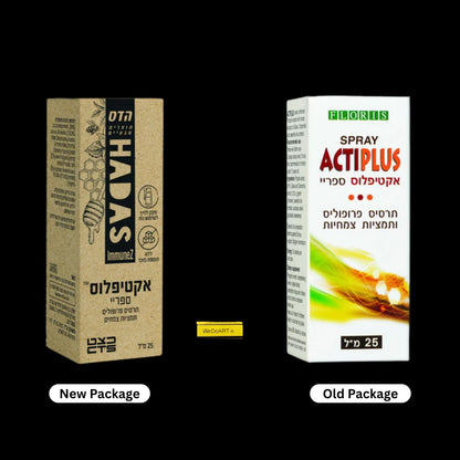 Floris Actiplus Spray 3X 25 ml Throat And Mouth Problems Pure Propolis Extract FLORIS