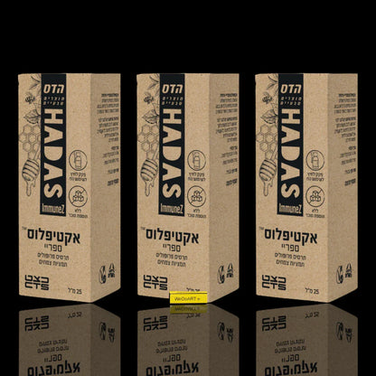 Floris Actiplus Spray 3X 25 ml Throat And Mouth Problems Pure Propolis Extract FLORIS