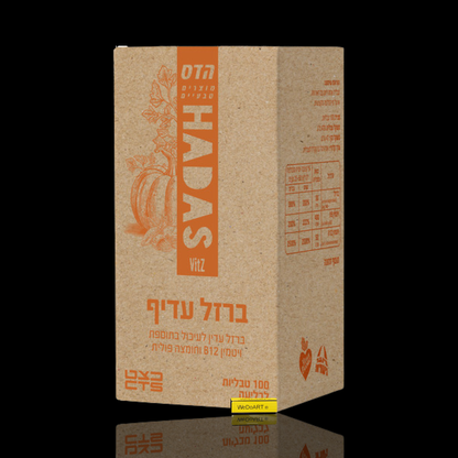 HADAS (Floris) IRON ADIF Delicate iron for digestion 100 tablets FLORIS