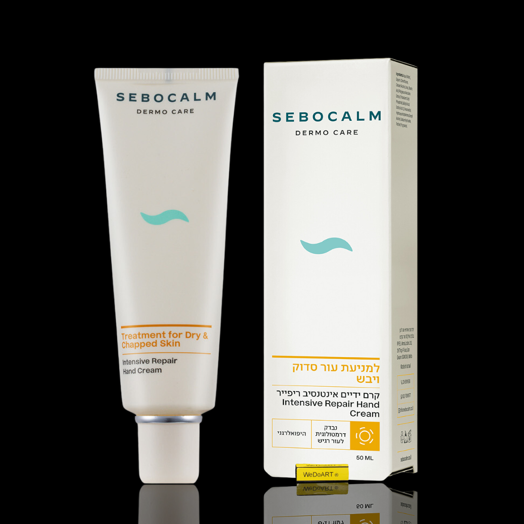 SeboCalm DERMO CARE Intensive Repair Hand Cream 50ml