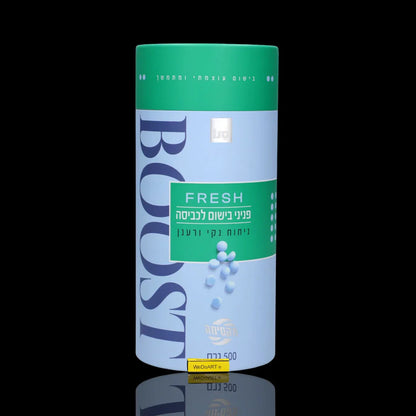 Fresh Boost skincare product for radiant complexion, featuring blue and green design with 500 units
