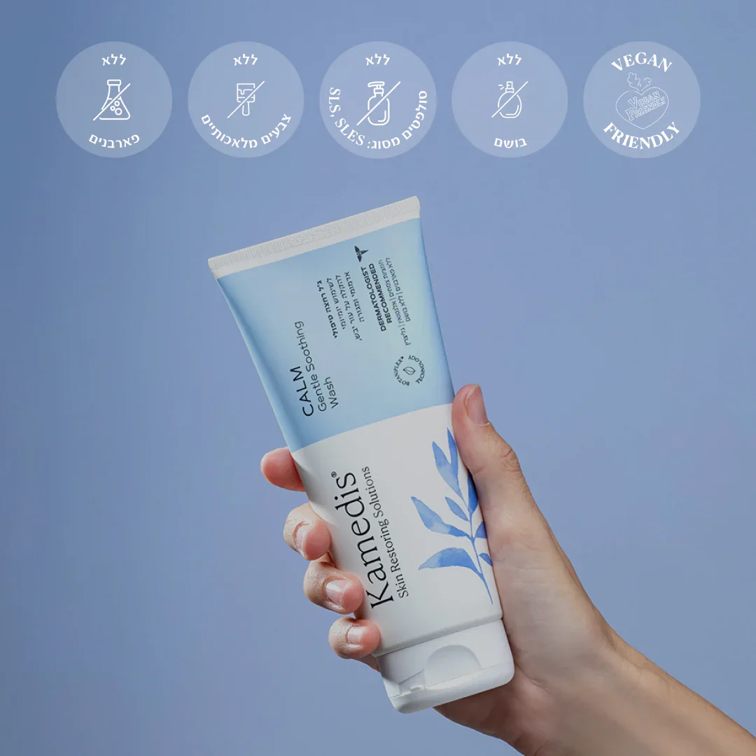 TOPIC FACE & BODY WASH Therapeutic shower gel for dry skin 200ml Kamedis