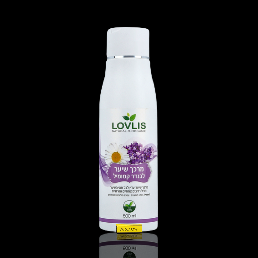 LOVLIS - Lavender Chamomile Herbal Conditioner - For All Hair Types 500 ml