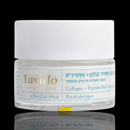Lavido Collagen + Peptide Rich firming cream jar for all skin types
