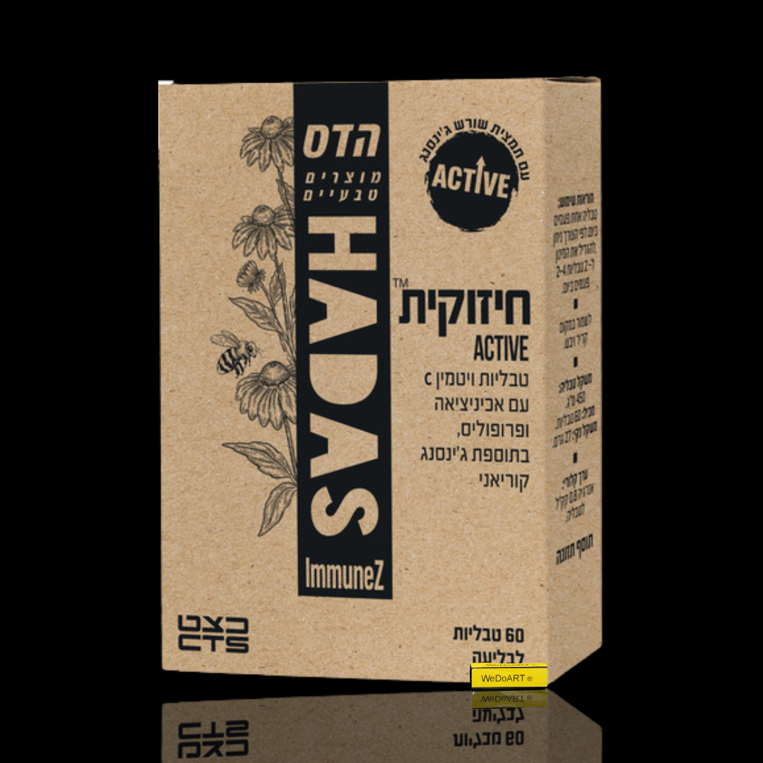 HADAS (Floris) Chizukit Gold / Active echinacea, acacia, propolis, and vitamin 60 tablets FLORIS