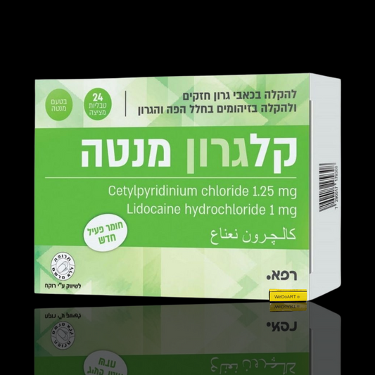 Calgaron Peppermint Sore Throat Relief 24 Lozenges