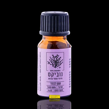 NOVIKS - Pure Lavender Essential Oil 10 ml NOVIKS