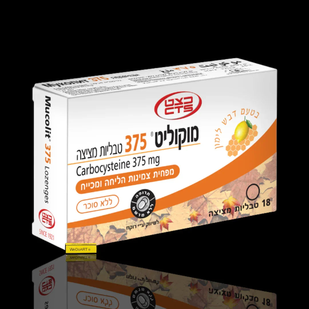 Mucolit 375 Honey and lemon flavored 18 lozenges CTS