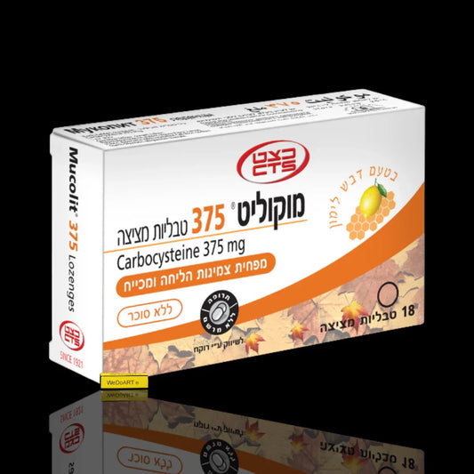 Mucolit 375 Honey and lemon flavored 18 lozenges CTS