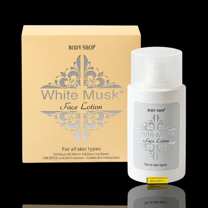 White Musk Face Lotion SPF 50 – Nourish & Protect Your Skin BODY SHOP