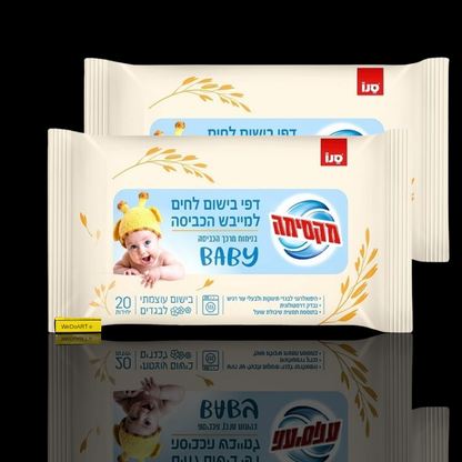 SANO - Baby Oat Scented Dryer Sheets – 40 Sheets (2x20)