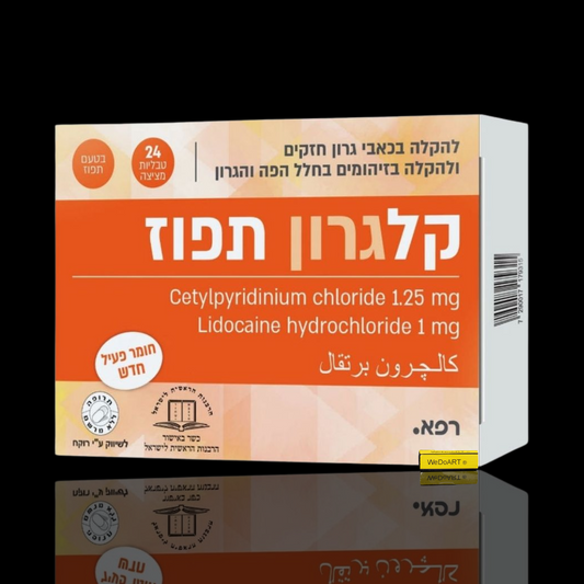 Calgaron Orange Sore Throat Relief 24 Lozenges