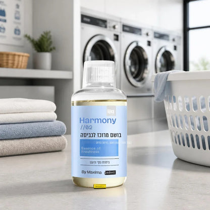 Harmony //02 Essence of Freshness laundry fragrance bottle in a bright laundry room setting