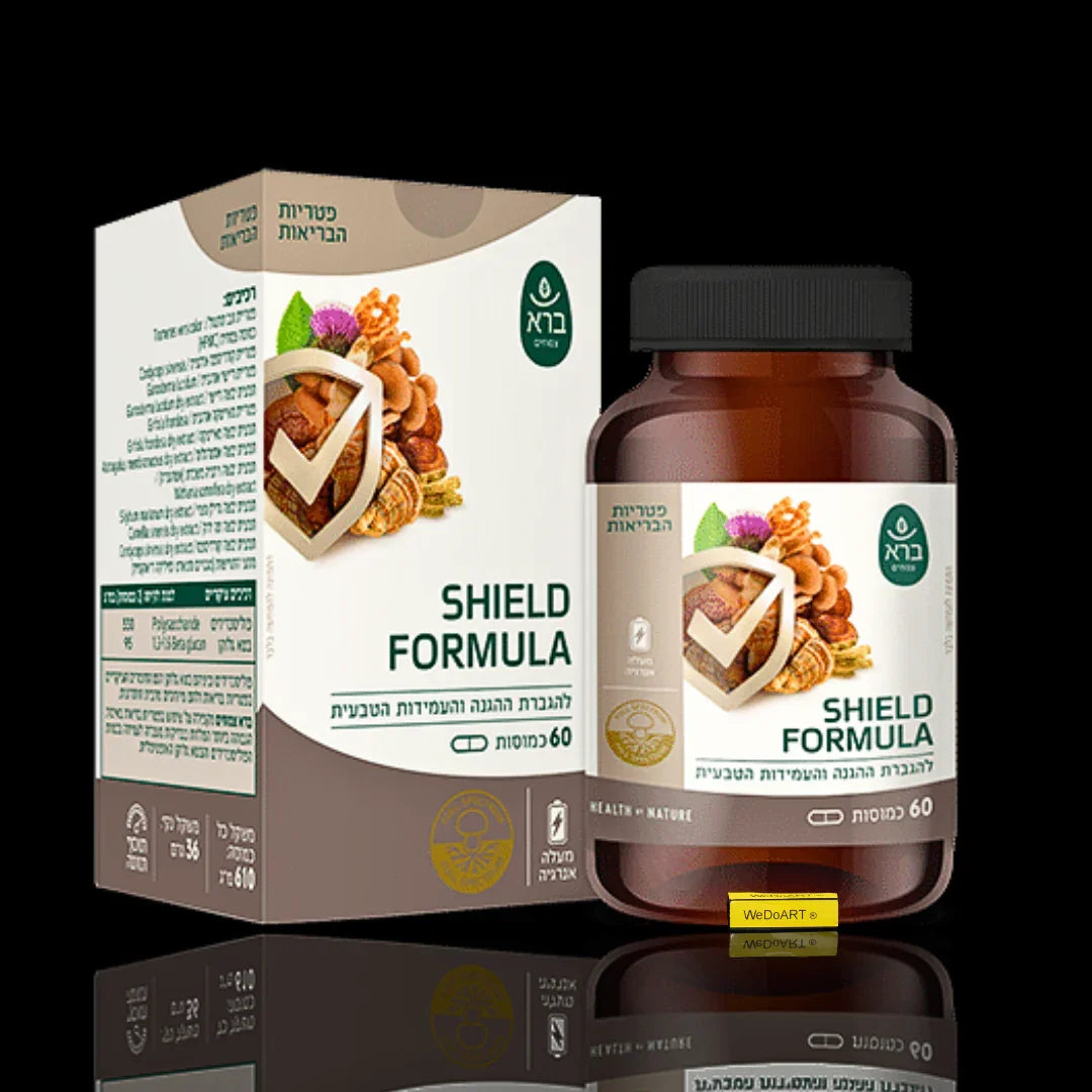 Bara - FOCUS FORMULA Capsules increase presence, attention and internal focus 60 capsules Bara Herbs