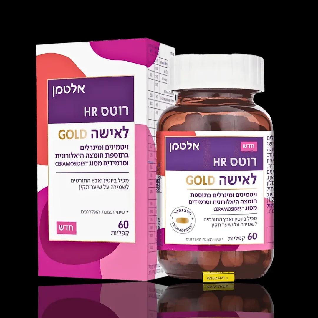 Rotas HR Gold vitamins and minerals supplement bottle and packaging for women