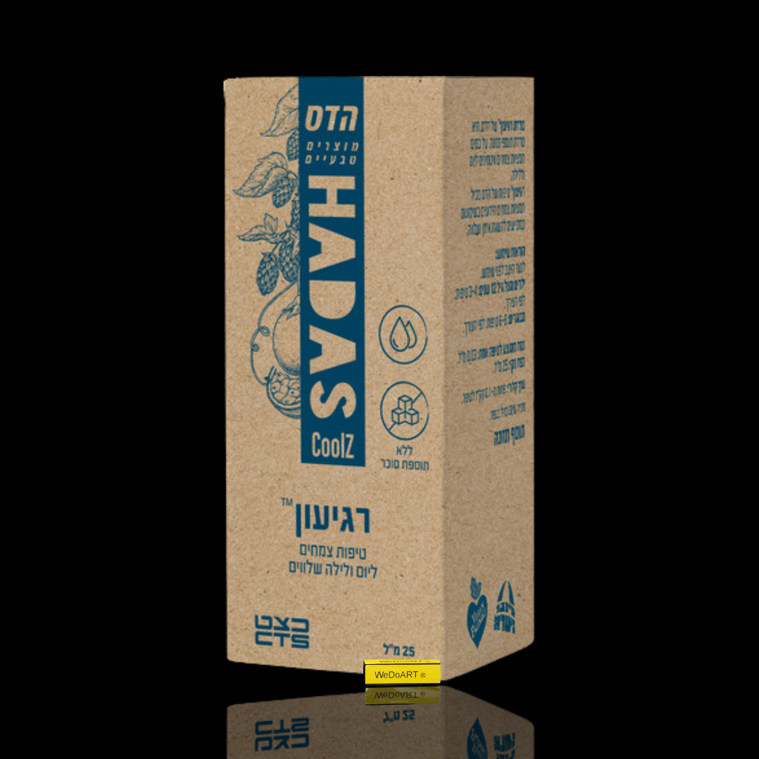 HADAS (Floris) Regyon Calm drops 20 ml FLORIS