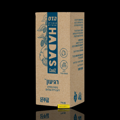 HADAS (Floris) Regyon Calm drops 20 ml FLORIS