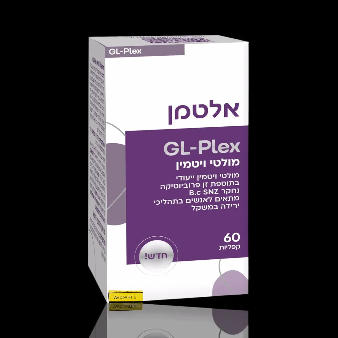 GL-Plex Multivitamin dietary supplement box with 60 capsules