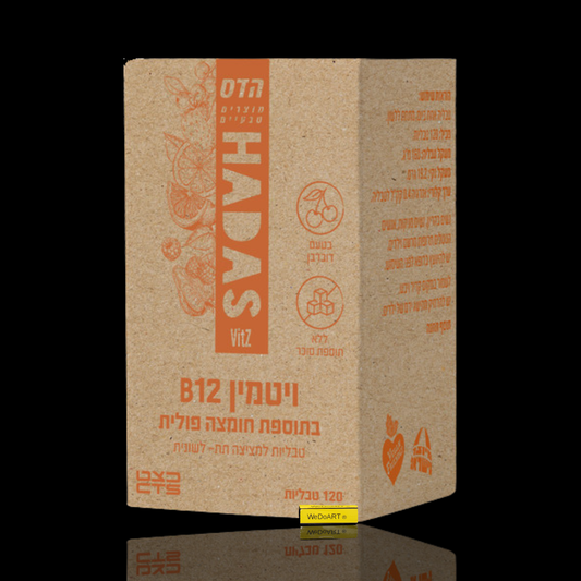 HADAS (Floris) Vitamin B12 plus folic acid 120 Tablets FLORIS