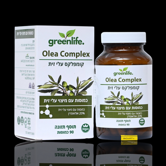 Green Life - Olea Europaea olive leaf complex 90 capsules