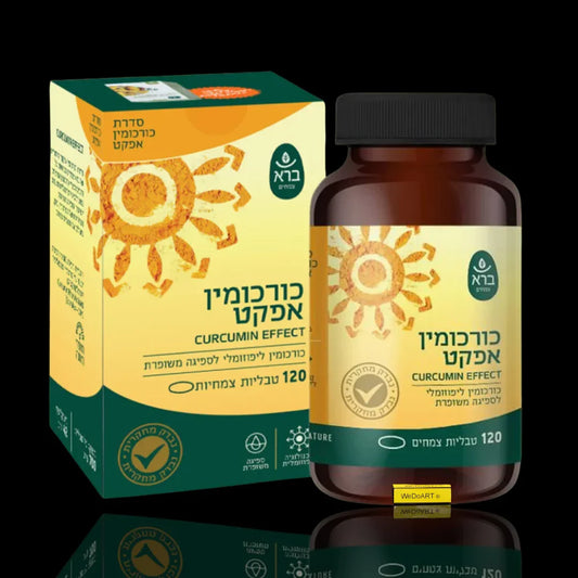Curcumin effect 120 herbal capsules Bara Herbs