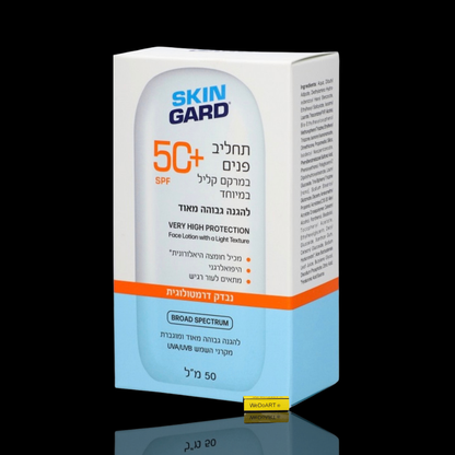 SANO - Ultra-Light Face Emulsion SPF 50 | 50 ml