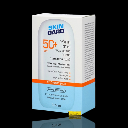 SANO - Ultra-Light Face Emulsion SPF 50 | 50 ml