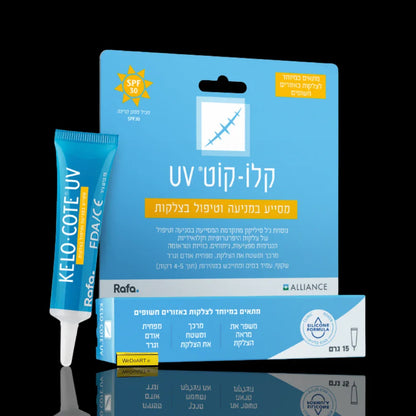 Kelo‑Cote UV Gel SPF 30 15 g Kelo-Cote