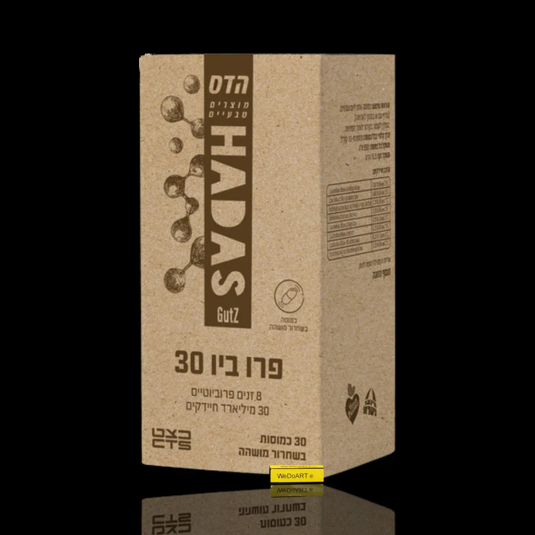 Hadas Pro-Bio 30 - 30 Capsules FLORIS