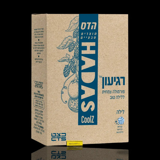 Floris Regyon Layla Night Calm - plant extracts & vitamins 30 Tablets FLORIS