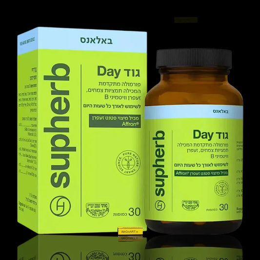 SUPHERB- Good Day Advanced formula based on soothing plants & B vitamins 30 capsules SupHERB