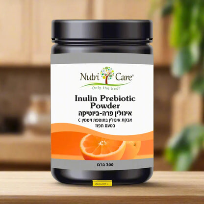 NUTRI CARE - Poudre prébiotique d'inuline avec vitamine C ajoutée au goût d'orange 300 grammes