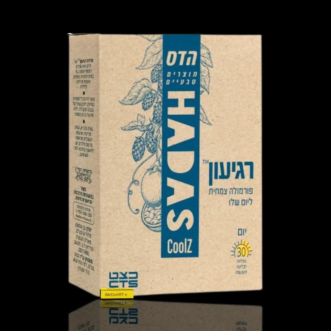 Floris Hadas Regyon Calm syrop 120 ml FLORIS