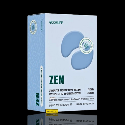 ecosupp  ZEN Probiotic Powder packaged in 28 sachets