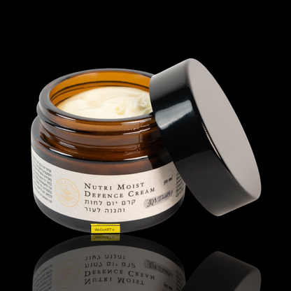 Ama-Lurra Natural Day Cream 50 ml AMA-LURRA