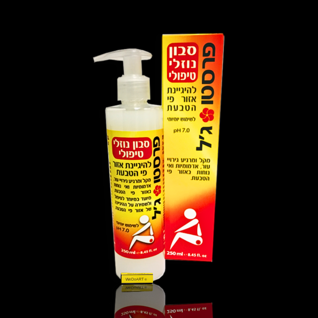 Presto Gel Liquid Soap – Gentle Daily Care for Anal Hygiene 250 ml Dan Pharm