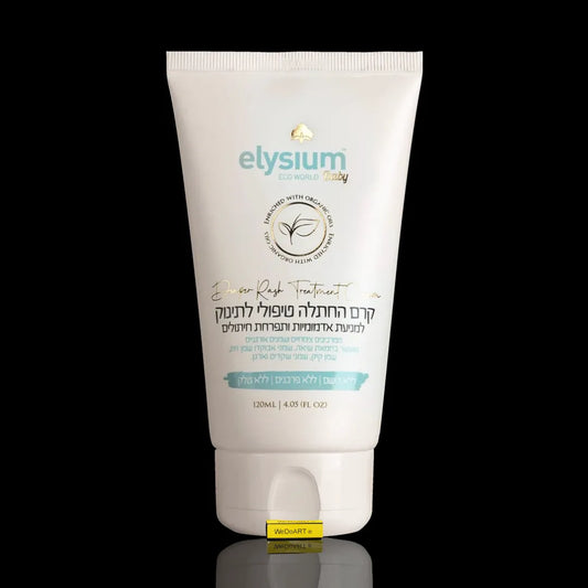 Elysium-Baby - Crème de change thérapeutique pour bébé formule innovante sans parfum 120 ml