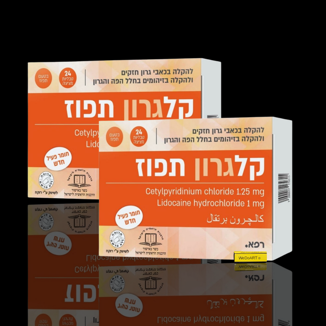 Calgaron Orange Sore Throat Relief 2x 24 Lozenges