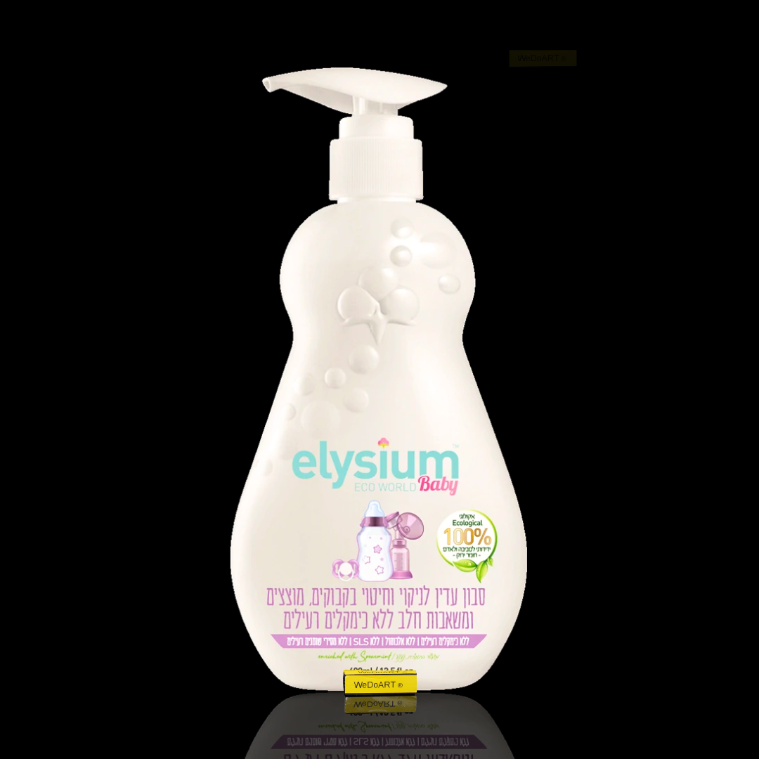 Elysium-Baby - natural soap to wash bottles, pacifiers, and breast pumps 400 ml