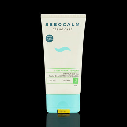 SeboCalm Dermo Care Savon visage pour peaux sensibles - pour réduire les irritations 170 ml