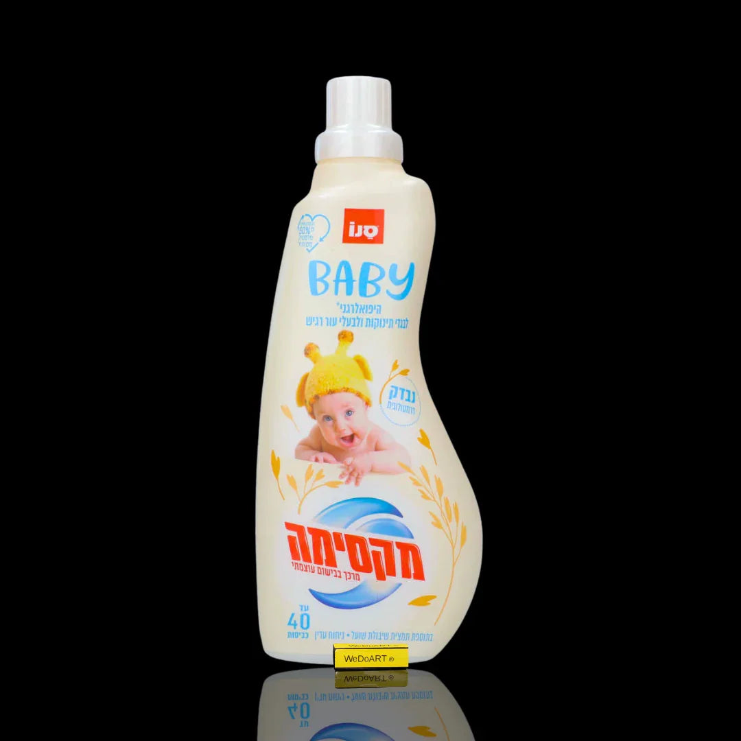 SANO - Super concentrated baby oatmeal fabric softener 1 liter SANO