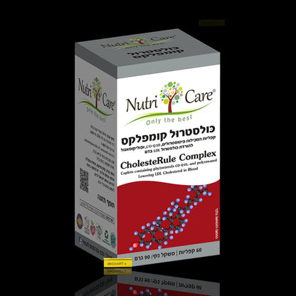 NUTRI CARE - CholesteRule Complex снижение уровня холестерина ЛПНП в крови 60 капсул