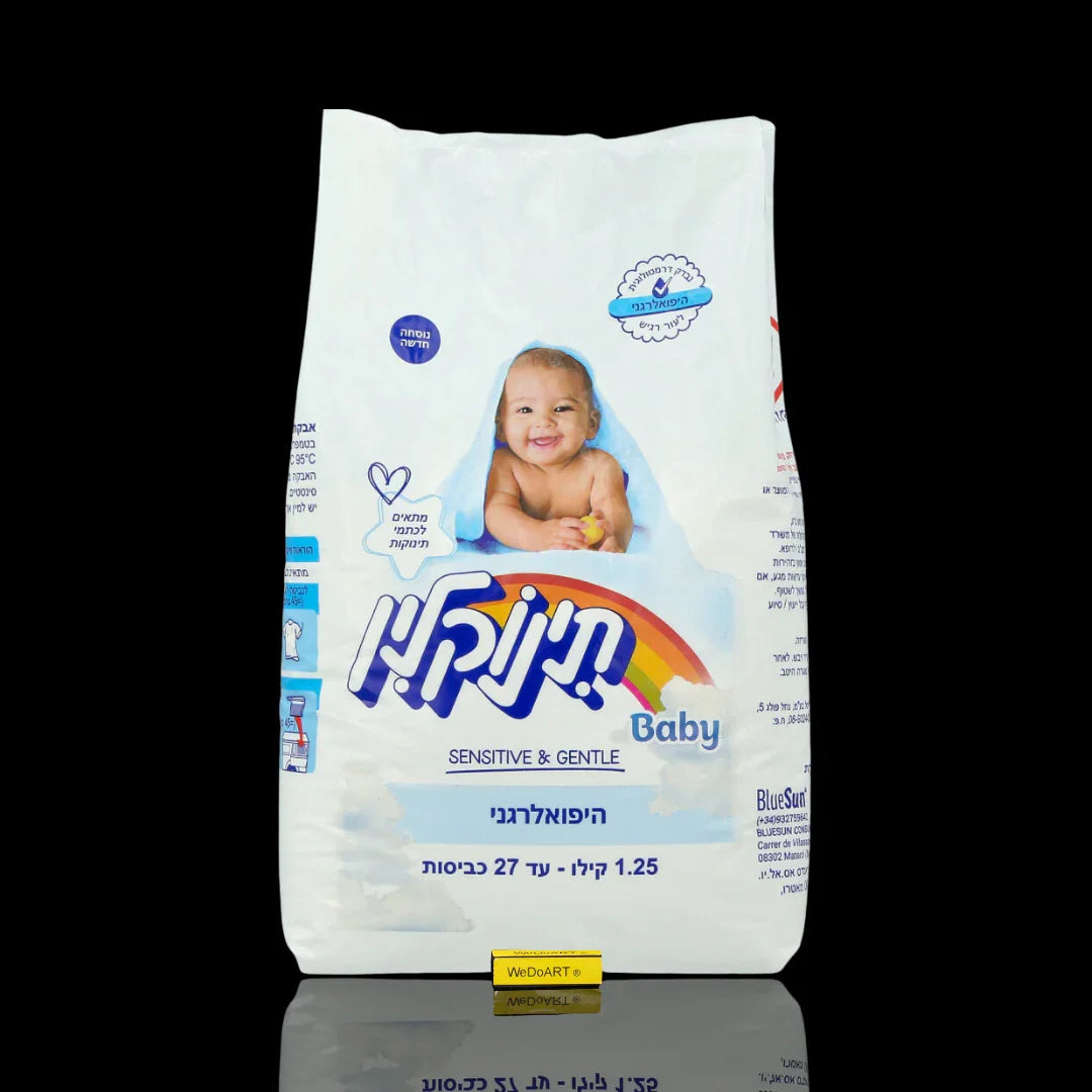 Tinoklin – Baby Laundry Detergent 1.25 kg Tinoklin