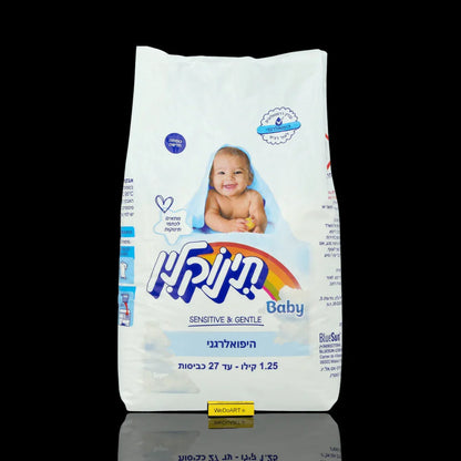 Tinoklin – Baby Laundry Detergent 1.25 kg Tinoklin