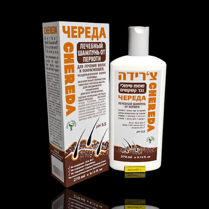 Dan Pharm - CHEREDA Anti-Dandruff Therapeutic Shampoo 270 ml Dan Pharm