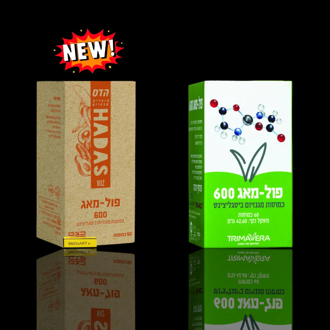 HADAS Full-Mag Bisglycinate 600 improved absorption - 60 capsules FLORIS